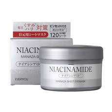 鉑潤肌 每日, 1瓶, 120入