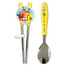 넘버블럭스 스푼 양손교정젓가락 / 유아 아기 연습용 젓가락