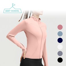 민트스쿨 슬림핏 쫀쫀 스포츠 집업 요가 필라테스 헬스 러닝 스포츠웨어