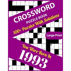 (영문도서) Crossword Puzzle Book: You Were Born In 1993: Large Print Crossword Puzzles For Adults And Se... Paperback, Independently Published, English, 9798512142264