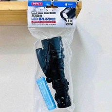 LED 손목시계랜턴 방수LED랜턴 후레쉬 휴대용랜턴 생존키트, 1개