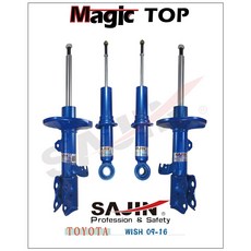 SAJIN TOYOTA WISH 09-16 12段阻尼可調 改裝避震器, 1個