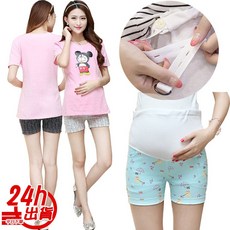 孕婦印花短褲 線條 小碎花 女短褲 印花 黑白條纹 托付帶 小清新 小婦人 人魚朵朵 台灣出貨 現貨出清