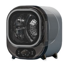 迷你智能乾鞋器，除濕除臭護鞋，恆溫烘乾不傷鞋，輕巧易收納, 深藍, HS-136/B