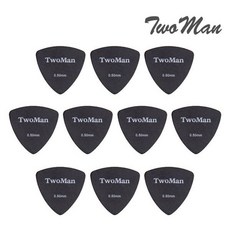 Guitar-Pick 세트(10개) 1 피크 0.5mm, 본상품, 단일, 1개
