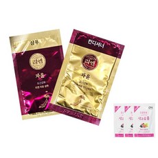 일회용 리엔자윤 1BOX 샴푸50개+컨디셔너50개+폼클렌져 3개 1회용 여행용 샴푸린스, 103개, 8ml