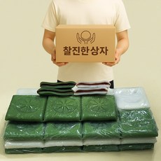 [찰진한상자] 앙금절편 꽃사각 앙금 절편 (35g+57알 2kg) 식사대용떡 간식떡 답례떡 행사떡, 1박스, 2kg