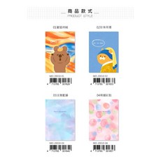 珠友 MO-20010 便條紙(小)/便籤本/便條本/可撕式/記事清單/創意便條紙/可愛卡通-60張 好好逛文具小舖, 1個, 01薯鼠吶喊