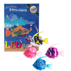 그릿(Grit) LED 물고기 5P 세트 로봇 목욕 물놀이 장난감, C세트 4종(색상랜덤), 1개