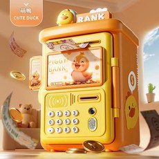 DODO RABBIT 嘟嘟兔 兒童密碼鎖存錢罐, 電池裝 黃色 萌萌鴨存錢罐 彩盒 電商盒, 1個