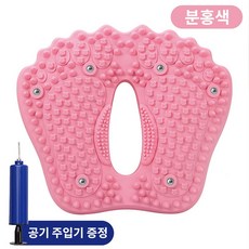 헬스 스텝퍼 다이어트 스텝머 가정용 발판기 천국의계단 미니 운동기구 조용한 체형관리 머신 (공기 펌프 증정!), 핑크