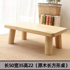 핸드메이드 원목 좌식 교자상 차탁 소반 의자4 세이노 140cm주 카페 제사상 농촌, 14 원목 가로50 세로35 높이22, 1개