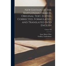 (영문도서) New Edition of the Babylonian Talmud Original Text Edited Corrected Formulated and Trans... Paperback, Legare Street Press, English, 9781015444911