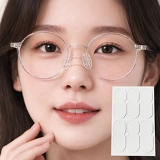 DM 실리콘 코받침 테이프 안경 스티커 생활 투명 자국방지 6P, 투명-6P