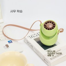럭셔리 피아노광택 F7 무선선풍기 3in1 목걸이형 탁상용 자동회전 저소음 휴대용 미니선풍기, 녹색