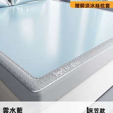 HYLSS夏季床單單件涼蓆宿舍單人冰絲被單枕套軟蓆子三件套, 藍色(2768)