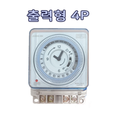 동화전자 국산 타이머스위치 DH21 4P 출력용 DH21a5P 접점용 간판타이머 전기타이머 타임스위치, 1개