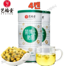 예복당 특급 태국화 건조화차 국화차 소국화 캔포장 화초차 총320g, 4개, 1개입, 80g