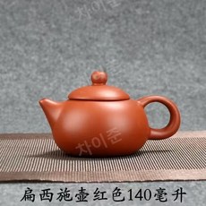 다양한모양 자사호 다관 다기용품 다도 찻자리 개인용 선물용 티악세사리, 24.X, 1개, 묵인하다