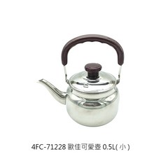 不鏽鋼茶壺 熱水壺 登山壺, 1個, 歐佳可愛壺 0.5L (小)