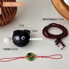佛系小木魚 靜心解壓擺件, 2寸（含眼睛+手鍊+平安扣+佛珠）,3.5寸坐墊, 1個