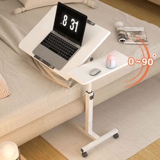 홍익인간 침대 테이블 사이드 높이조절 쇼파, 화이트