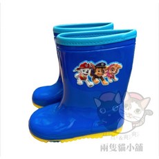 PAW Patrol 汪汪隊立大功雨鞋 男童雨靴 台灣製防滑