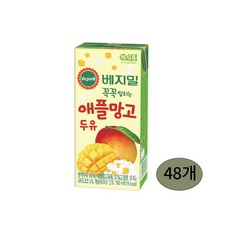 베지밀 과일이 꼭꼭 씹히는 애플망고 두유 190mlx48팩, 190ml, 48개