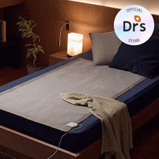 10%할인 닥터스 2026년형 초격차 혁신 탄소사매트 싱글/퀸(분리난방) only 1mm 초슬림 초경량 Luxury warm 원적외선 온열 탄소매트 DC프리볼트 해외사용가능, 02. 싱글(라이트그레이)