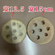 Shark家具 炭爐火鍋爐 傳統手工土爐 老式紅泥爐 瓦片燒烤泥爐 圍爐煮茶土陶商用, 1個, 炭爐網隔一片