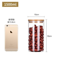 桃園出貨 卡通小黃鴨奶粉盒 雙重密封防潮分格 嬰兒奶粉盒外出便攜 奶粉豆粉密封罐 咖啡罐茶葉, 1500ml, 1個