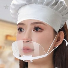 일회용 위생 가림 보호 주방 안면 관리 투명 덮개 달린 입 조리 음식점 창, 1개, 1매입