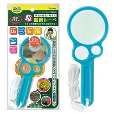 日本 Raymay 兒童放大鏡 MiDeer 好餓的毛毛蟲 木質放大鏡 藤井老師 戶外 露營 玩具, 1個, 藤井老師-放大鏡 / 1351