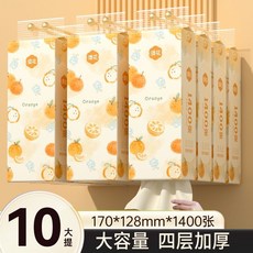 漫花 懸掛式抽取式衛生紙 家用餐巾紙 宿舍擦手紙 整箱 平板面巾紙 批發, 1個, 0提【整箱批發】共14000張/今日低價