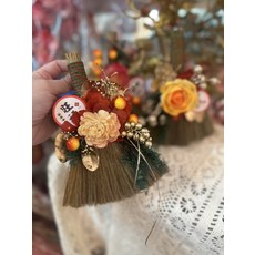 招財進寶小掃把裝飾, 紅金色