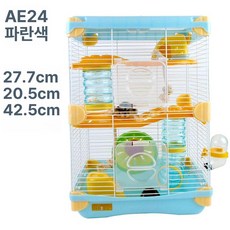 햄스터 케이지 3층 슈가글라이더 3단 1개, 라이트옐로우