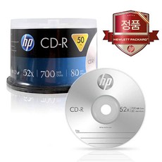 HP CD-R 50P 에이치피공씨디 50장 공CD 원통