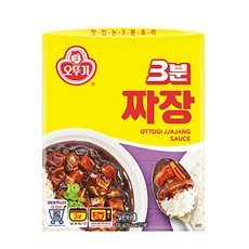오뚜기 3분 크래프트 짜장 200g 2개