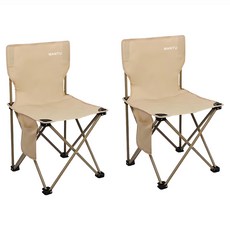 MANTU 휴대용 야외 접이식 캠핑 의자 수납백 포함, 카키39, 2개