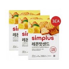 simplus 레몬맛 샌드, 3개, 227g