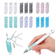 쿠츠와 돌돌 감아쓰는 실리콘 연필그립 굳은살 방지 홀더 3pcs, 1개, 4.블루