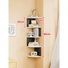 벽걸이 책꽂이 코너벽 5칸 26cm 선반 수납 화이트, 1단, 블랙 앤 화이트 5칸 20cm