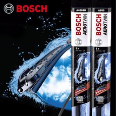 인피니티 Q70 Y51 와이퍼 (보쉬 에어로트윈 EPDM), (13.09~)