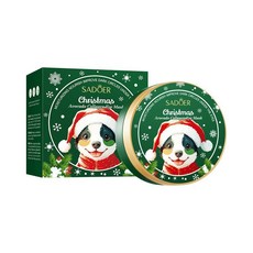 SADOER 聖誕 Pomegranate Collagen Eye Mask, 1個, 牛油果眼膜80g (60pcs)