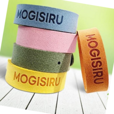 모기기피제 방향밴드팔찌 모기시루 자연아로마오일 csm*1782Ww, 옐로우, 본상품선택