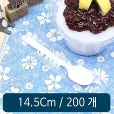 투고팩 빙수스푼 개별포장 화이트 14.5cm, 1개입, 200개