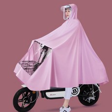 오토바이용 판초우의 방수 덮개 스쿠터 배달 비옷_TR-2026001