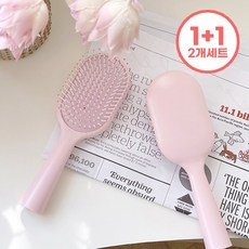 1+1 바바 엉킴방지 캔디브러쉬 뿌리 쿠션 볼륨 헤어빗, 2개, 핑크