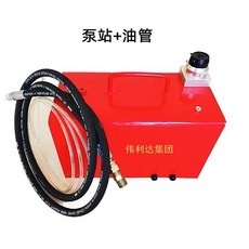 重型千斤頂 氣動千斤頂 分體式 氣動千斤頂 80噸 100噸 分體式 氣動千斤頂, 1個, 100噸/80噸通用泵站 送油管氣管