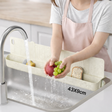 픽앤비 수세미 거치 물튀김방지 싱크대 물막이, 아이보리, 1개